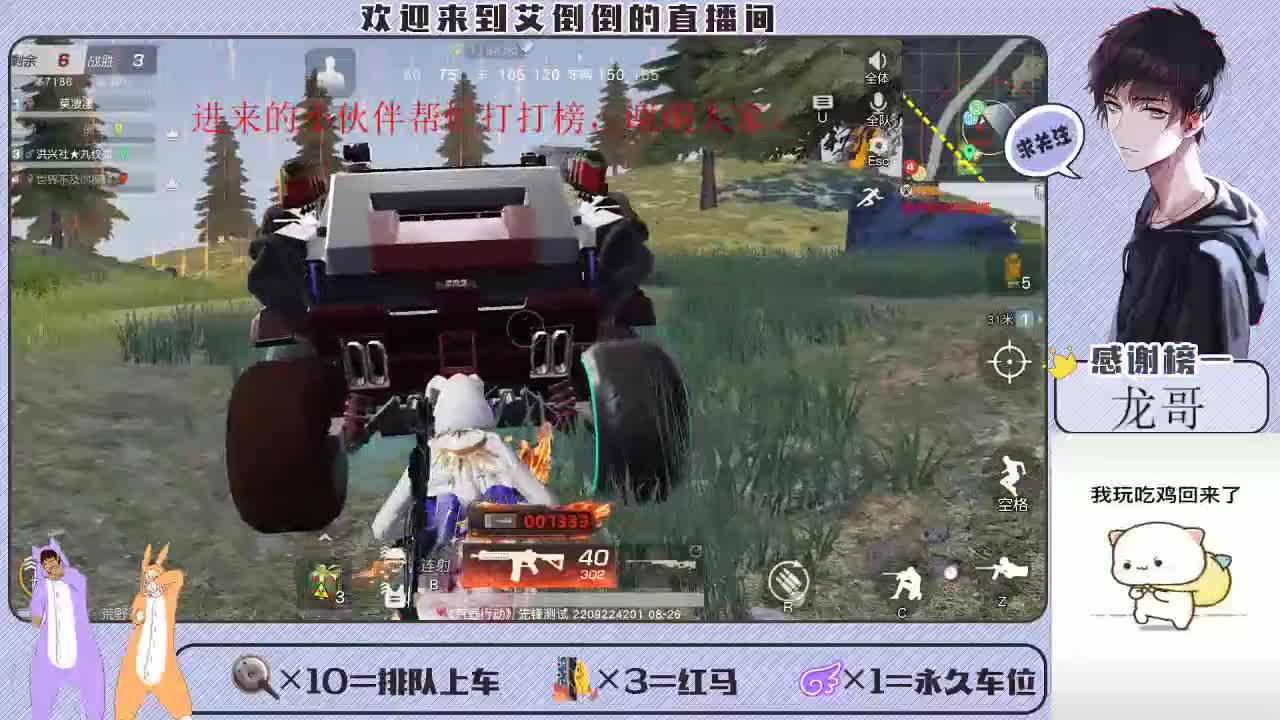 总会有个人，愿意用最朴素的方式去爱你