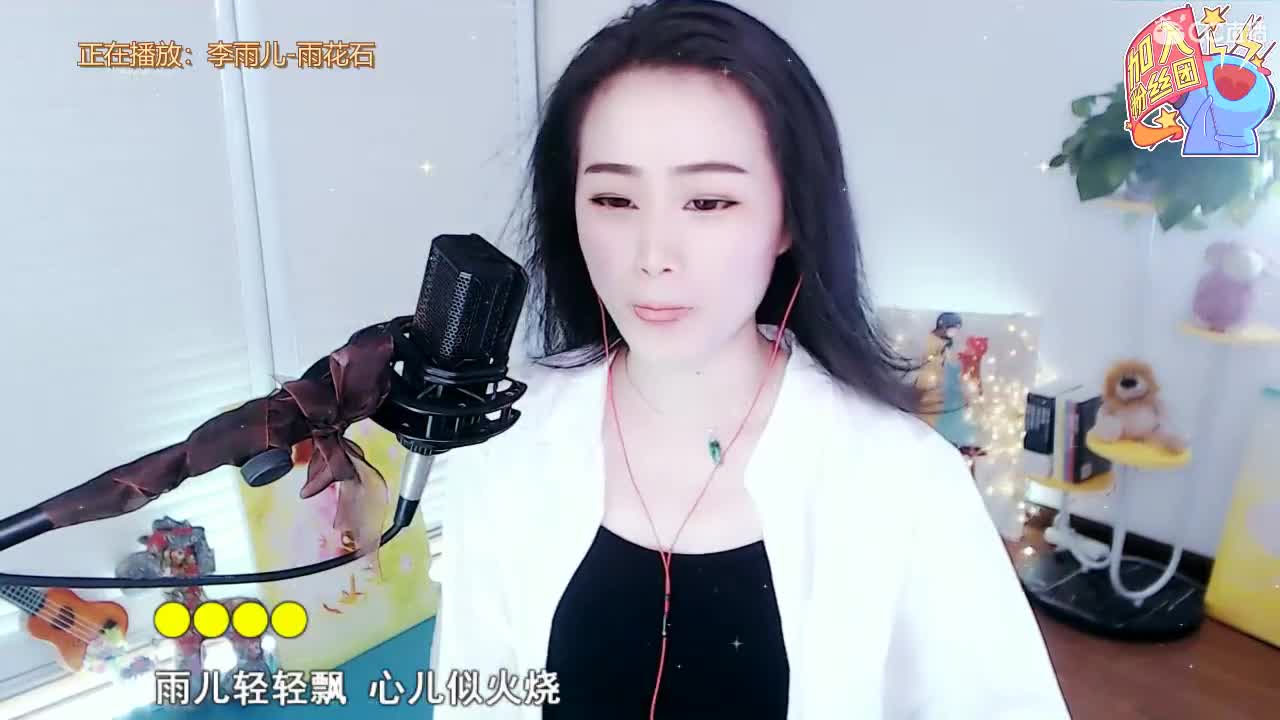 唱歌坤坤是认真的！