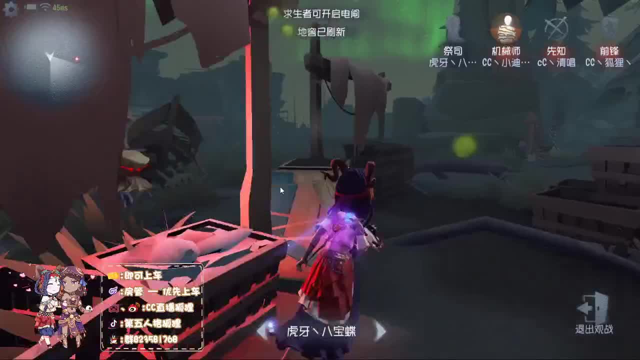 国服第一前锋竟然