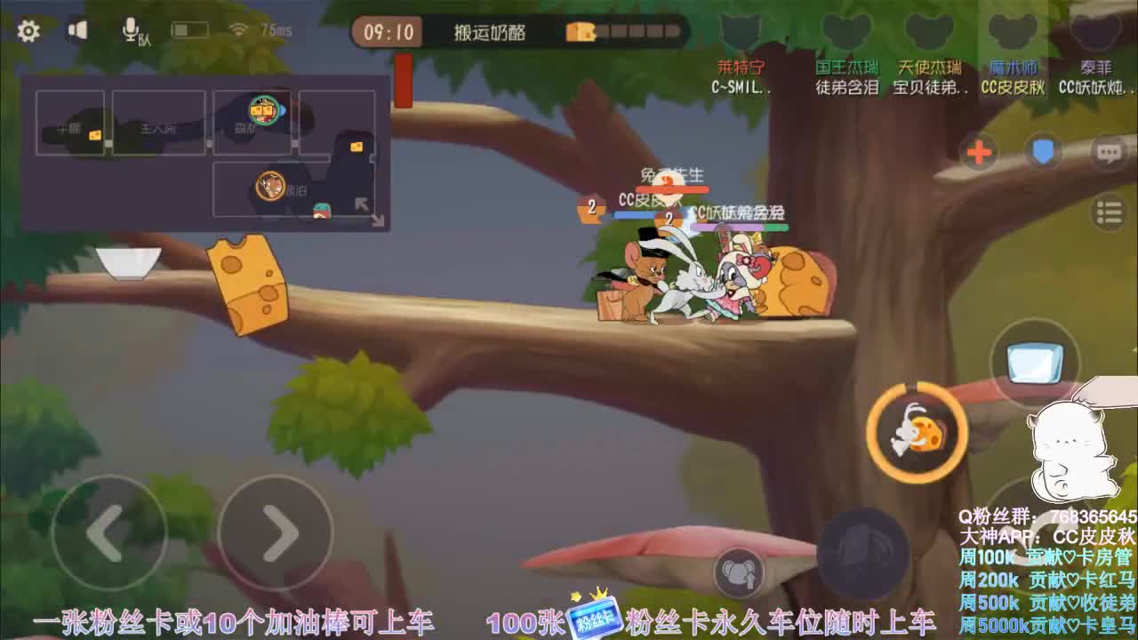 七夕快乐~