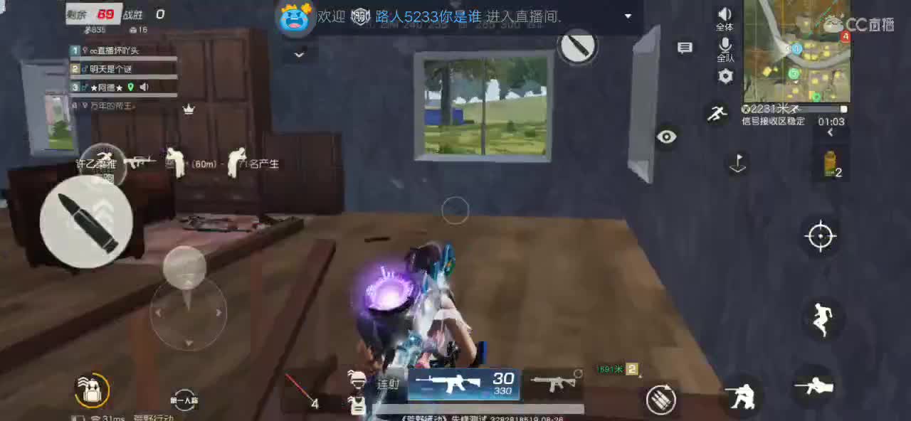 月底众筹三级头，舔包过流水 第2段