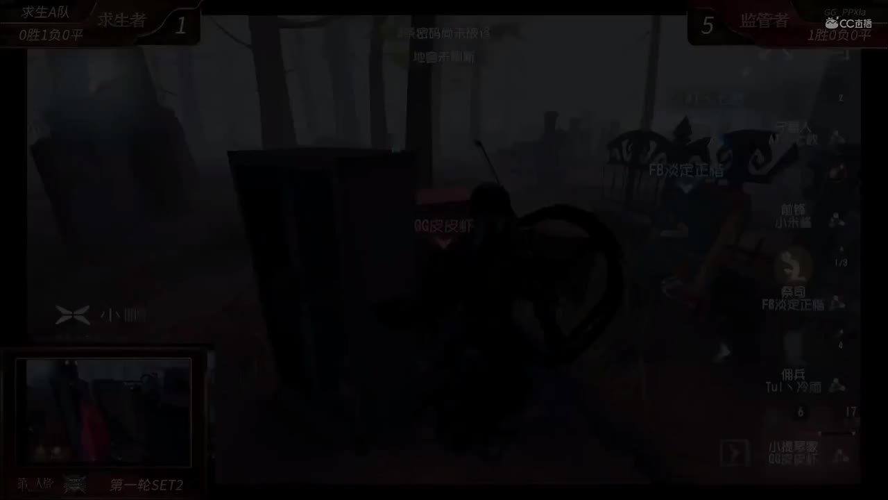 2020NeXT·夏季赛 【第五人格 魔王挑战赛20进10 Day3 第一轮】