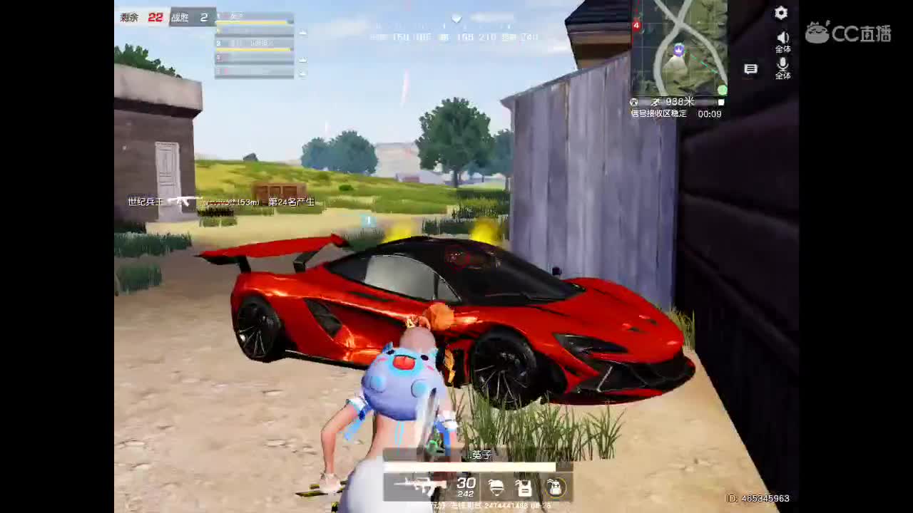 一分喜欢点关注、十分喜欢刷礼物。很高兴认识你。 第2段