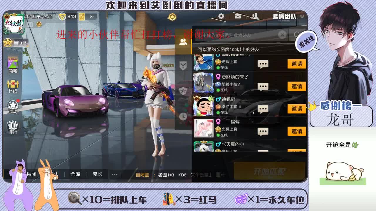 总会有个人，愿意用最朴素的方式去爱你