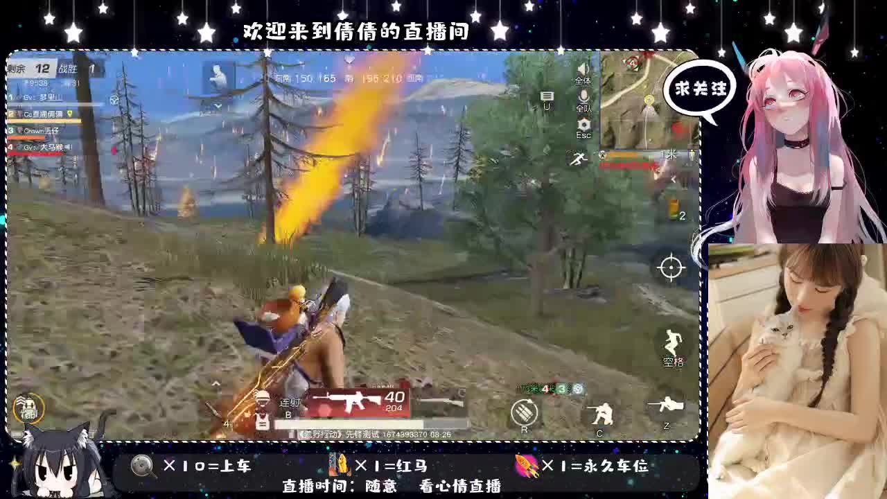 虾仁8 8 佛跳墙8 8 0 第1段