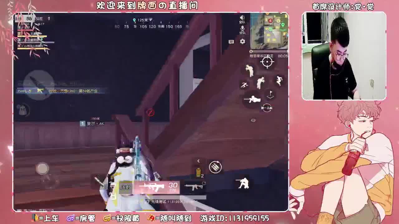 （七夕“薛小谦♥清子。长长久久  ♥