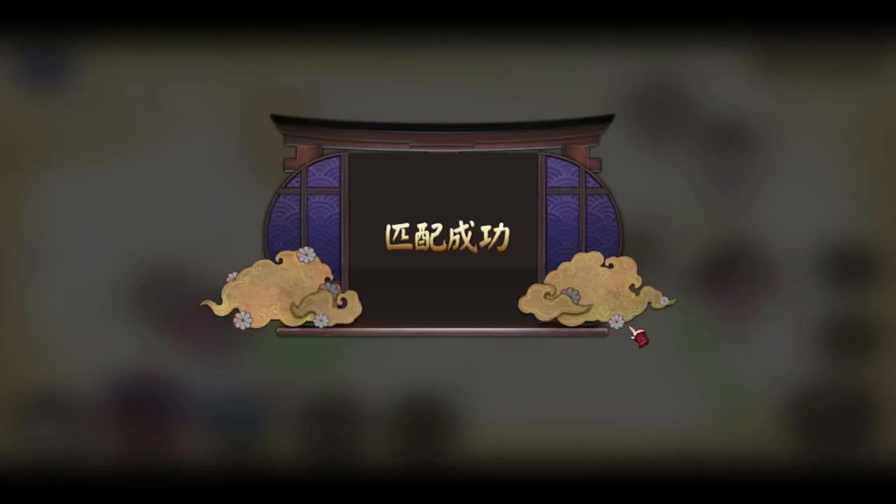 体服第一！正服前百！冲！接斗技教学 第2段