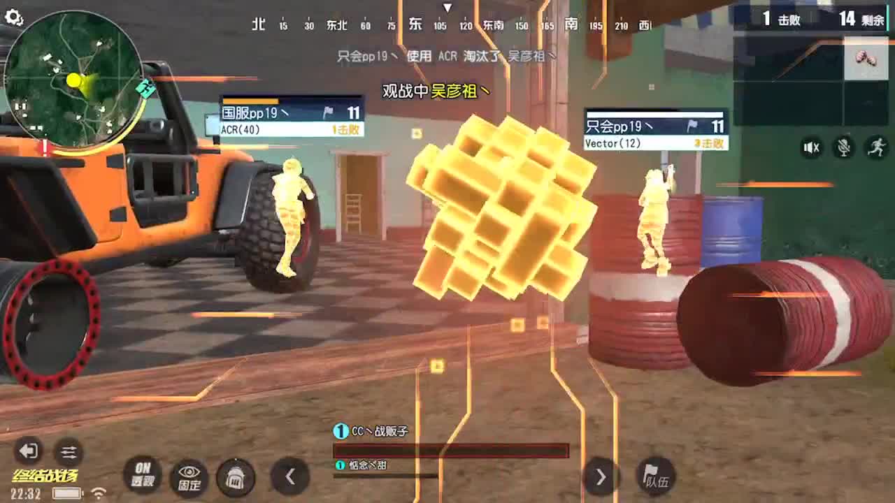 七夕挑战赛 第2段