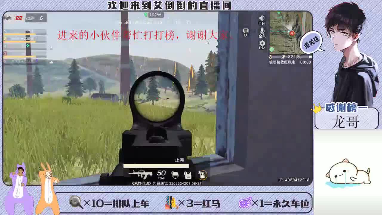 总会有个人，愿意用最朴素的方式去爱你