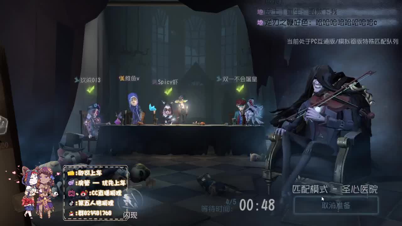 国服第一前锋竟然