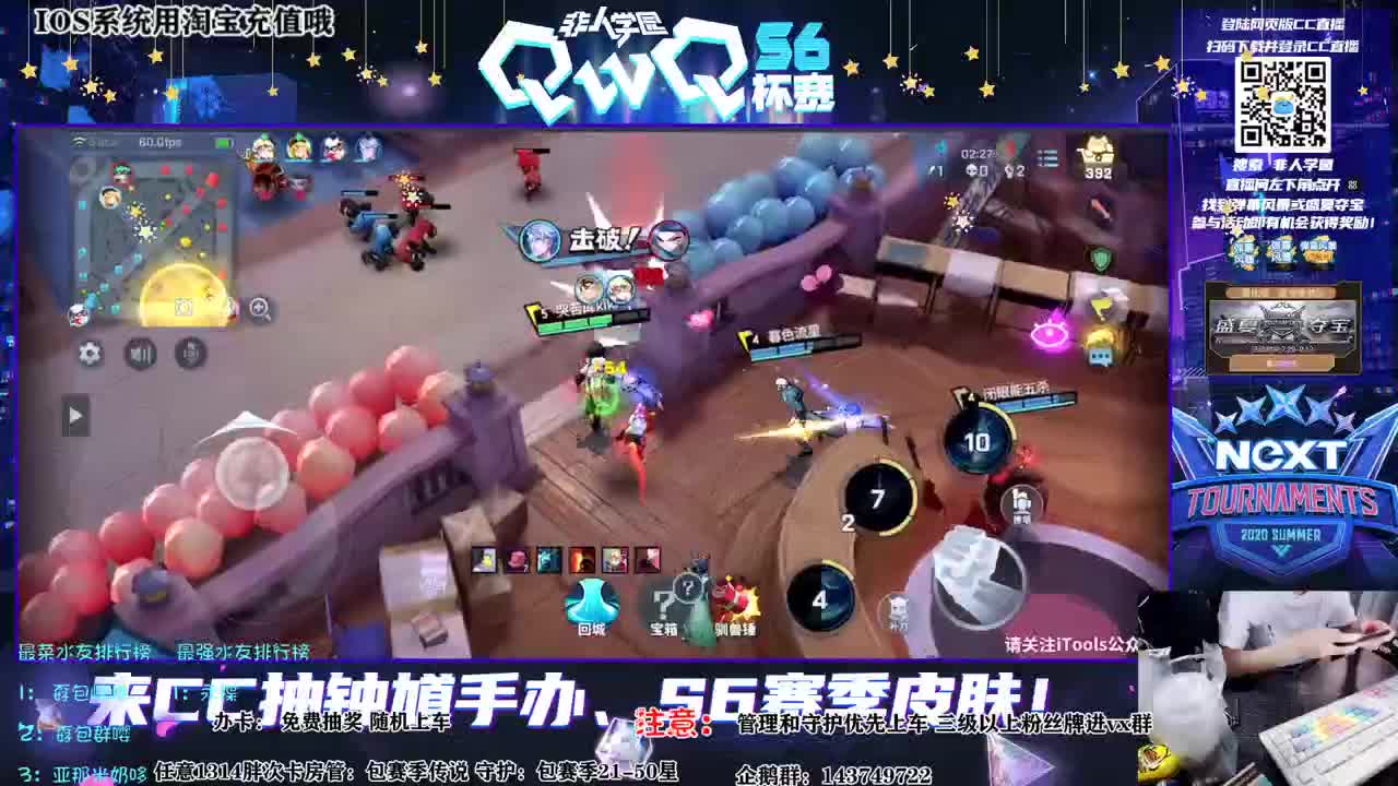 06的小伙子 第1段
