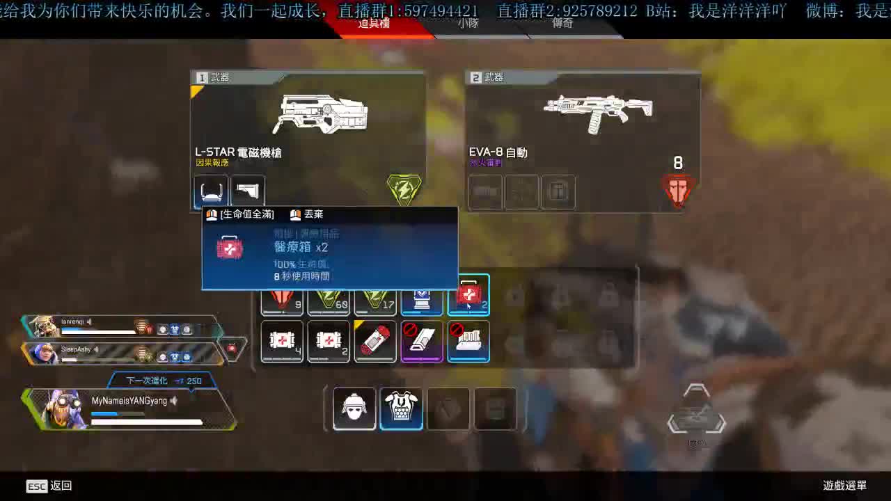 洋洋洋：拔牙了，说话少，见谅 第1段