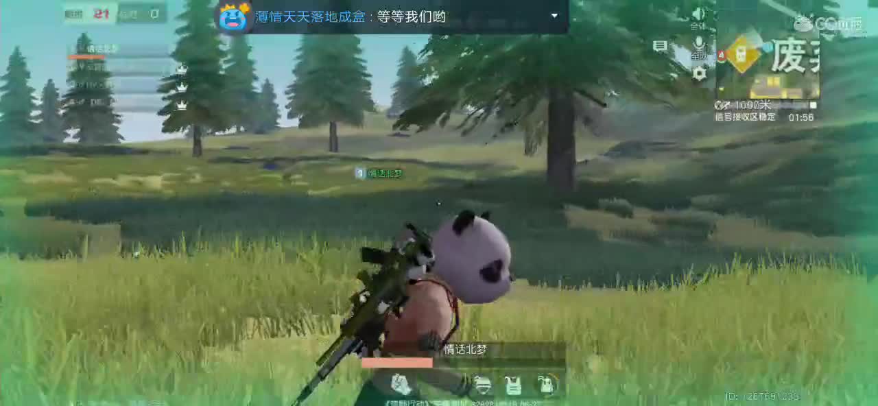 月底了有没有大佬救救命，过过流水