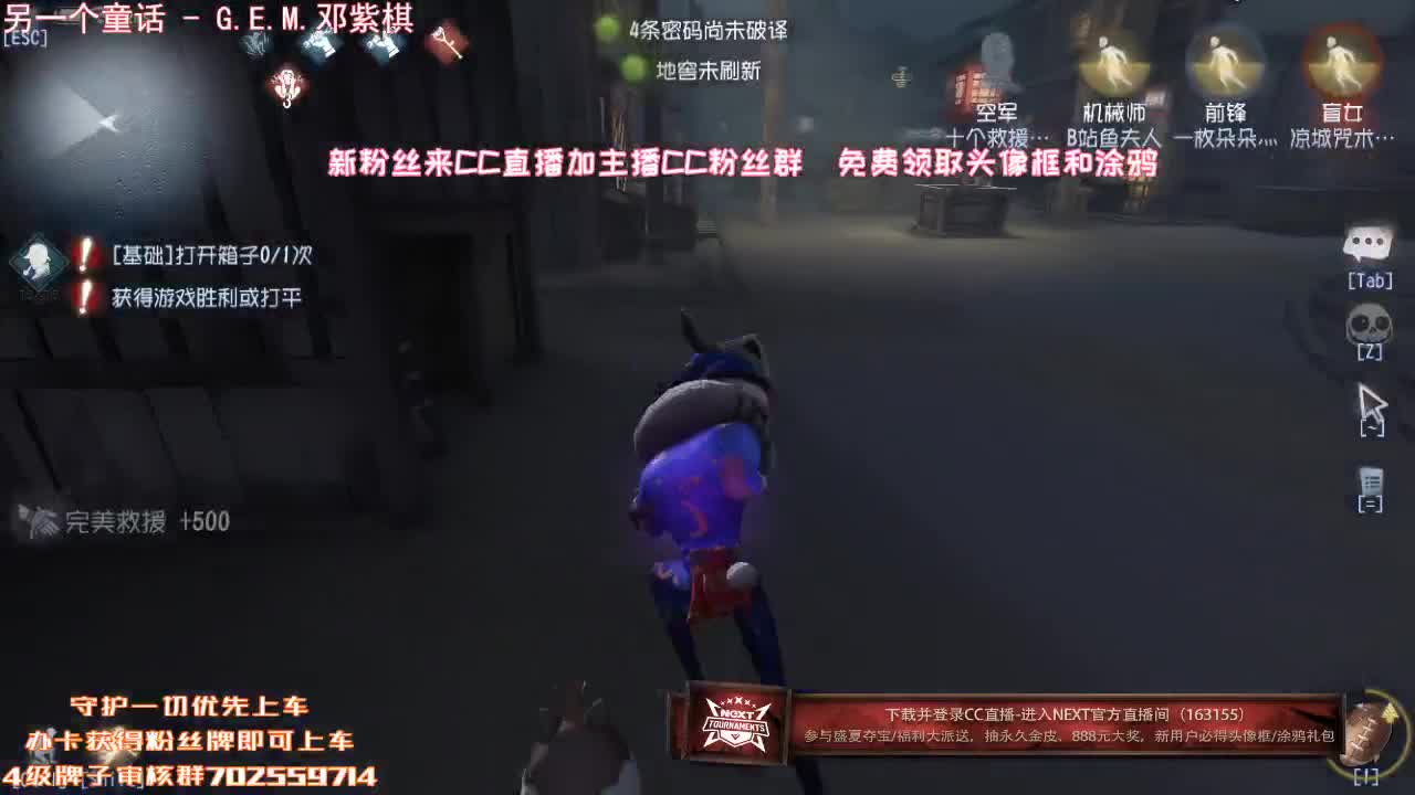 中午好~