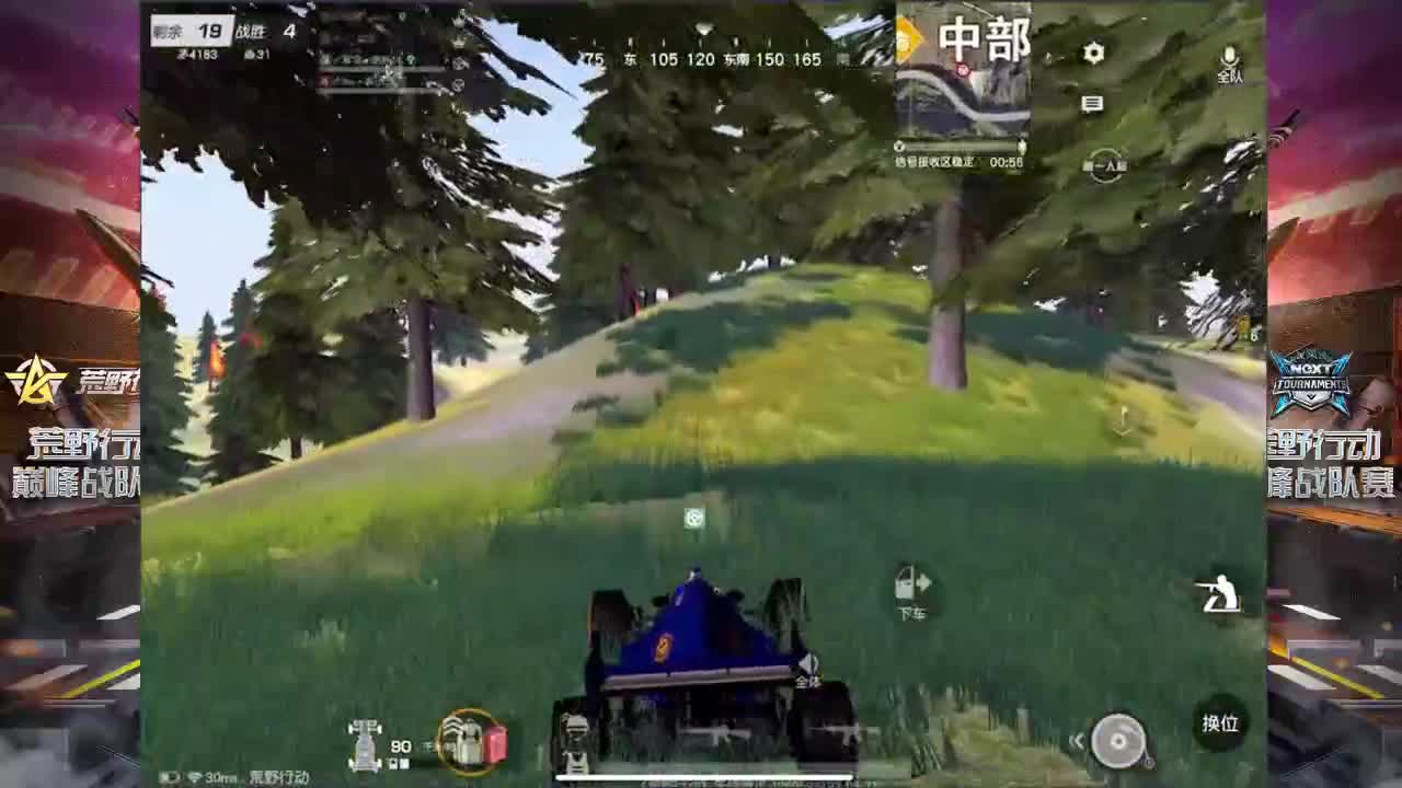 余小飞:日常 第2段