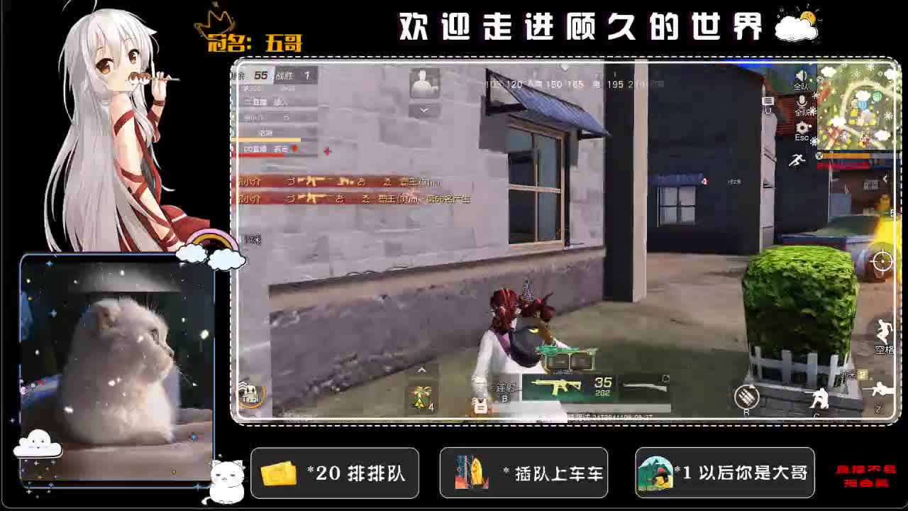 被人坚定的选择的感觉一定很好♥