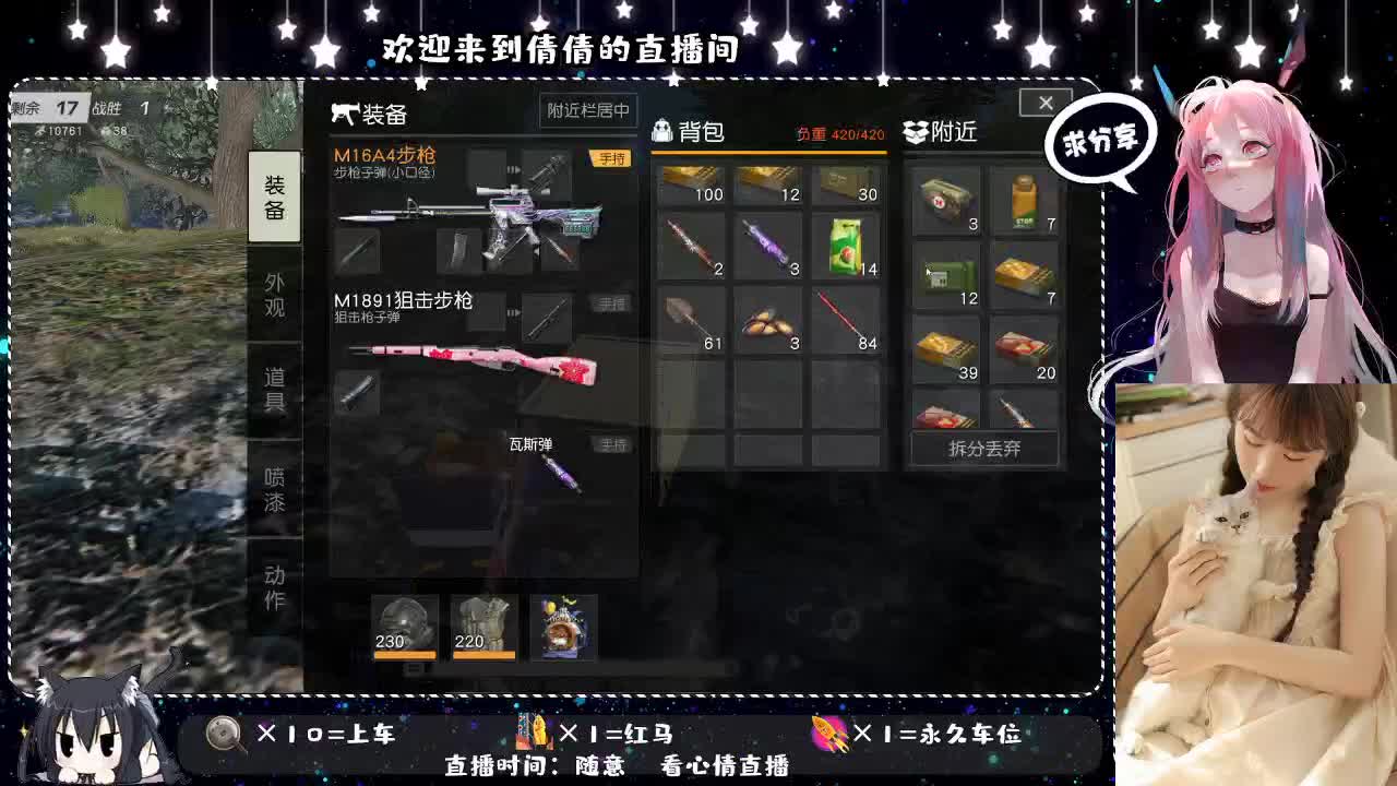 虾仁 8 8 佛跳墙 8 8 0 第1段