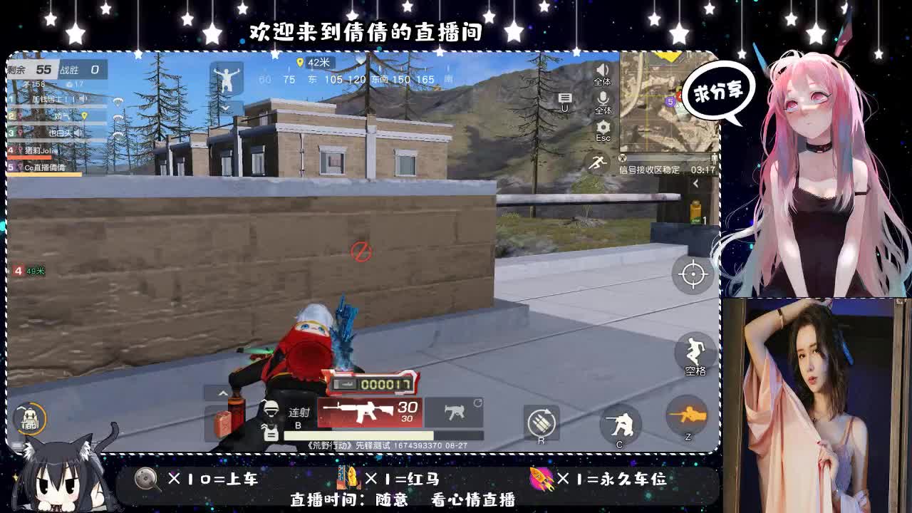 虾仁 8 8 佛跳墙 8 8 0