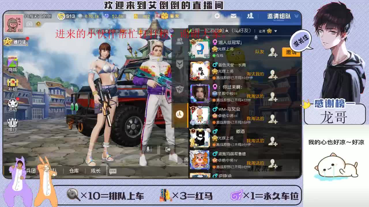 总会有个人，愿意用最朴素的方式去爱你