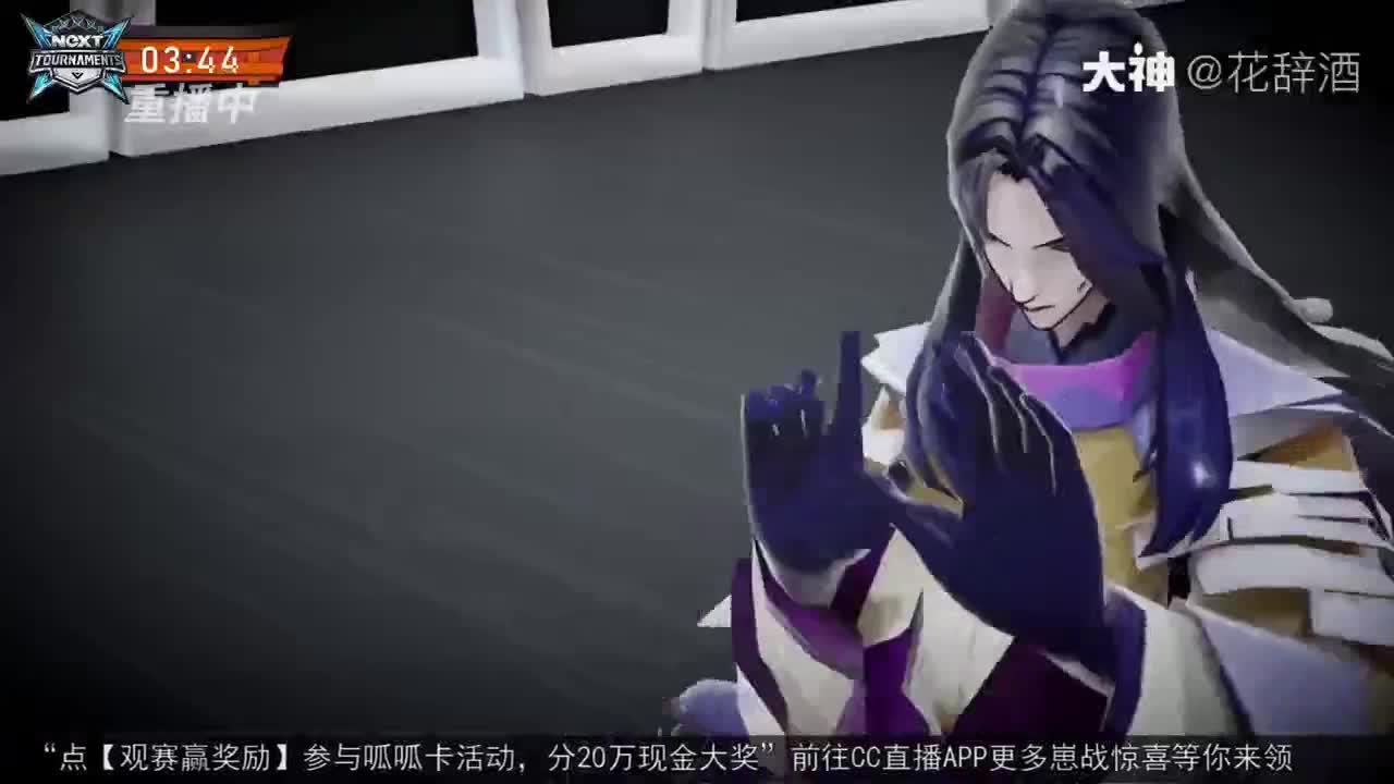 【重播】NeXT-《阴阳师》为崽而战特别节目——《崽崽向前冲！》 第1段
