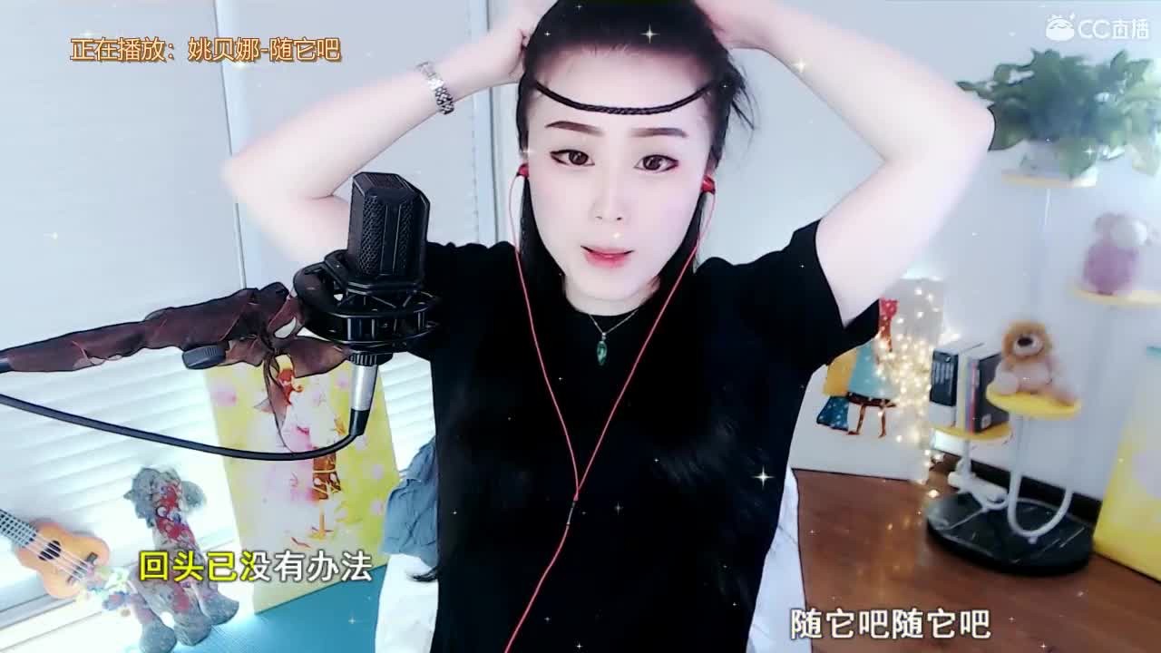 唱歌坤坤是认真的！