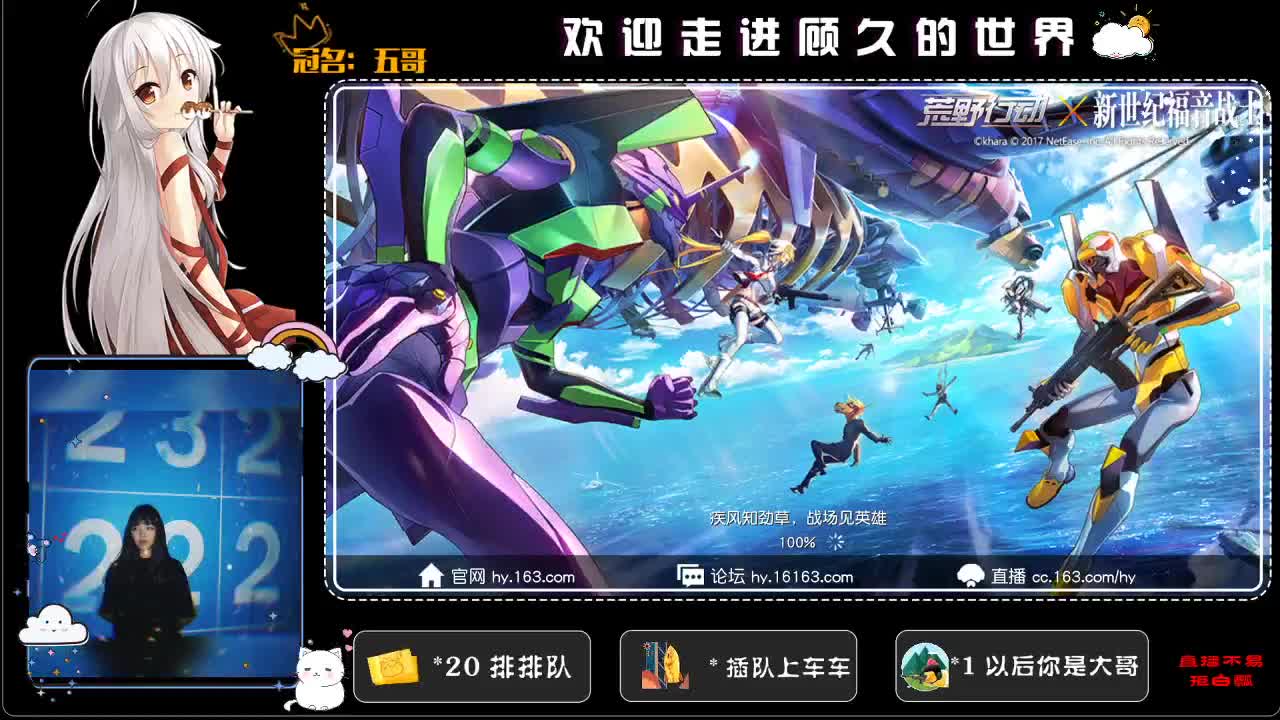 被人坚定的选择的感觉一定很好♥ 第3段