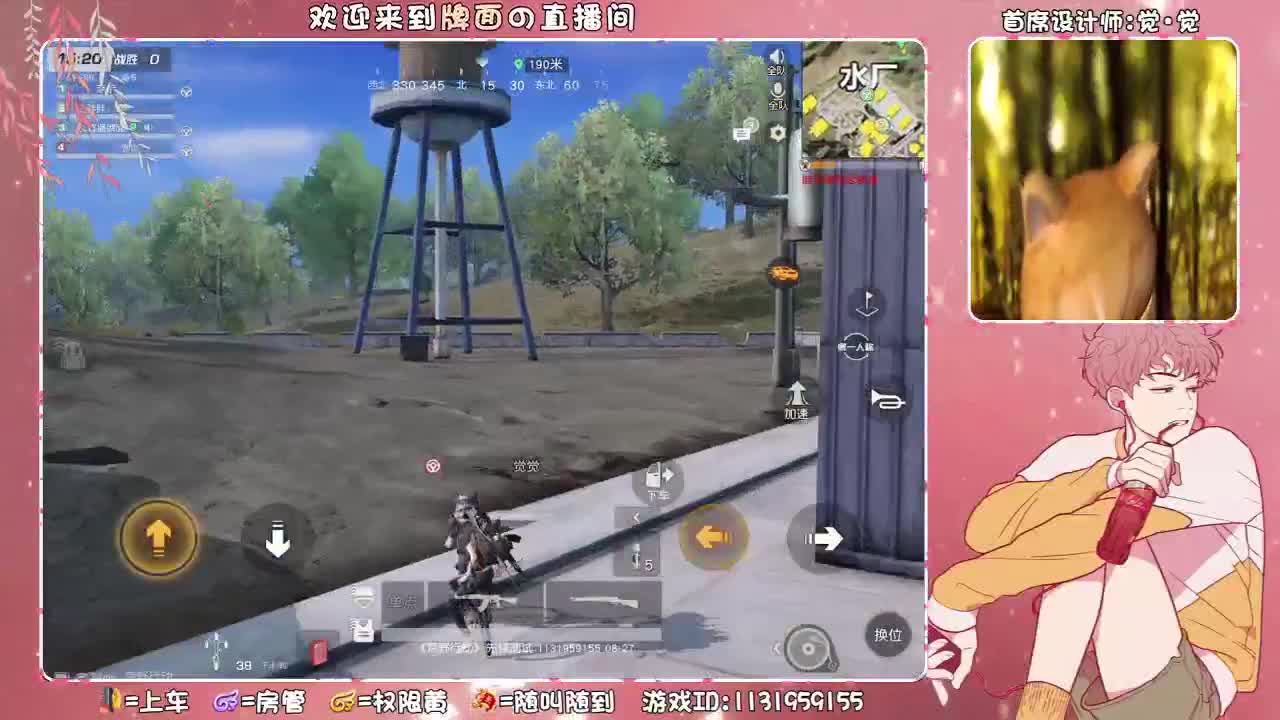 （今夜星光闪闪，爱你的心满满~♥