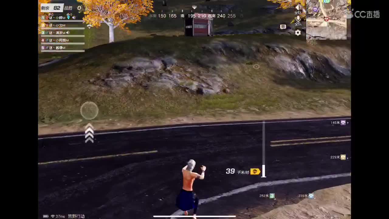 9w比赛