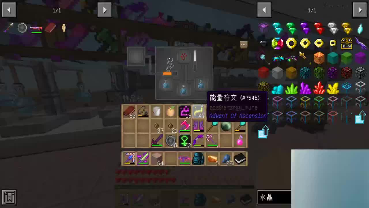 欢乐时光已经开始了！ 第2段