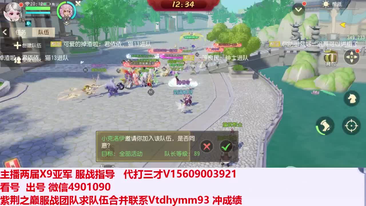 先唱会歌~~