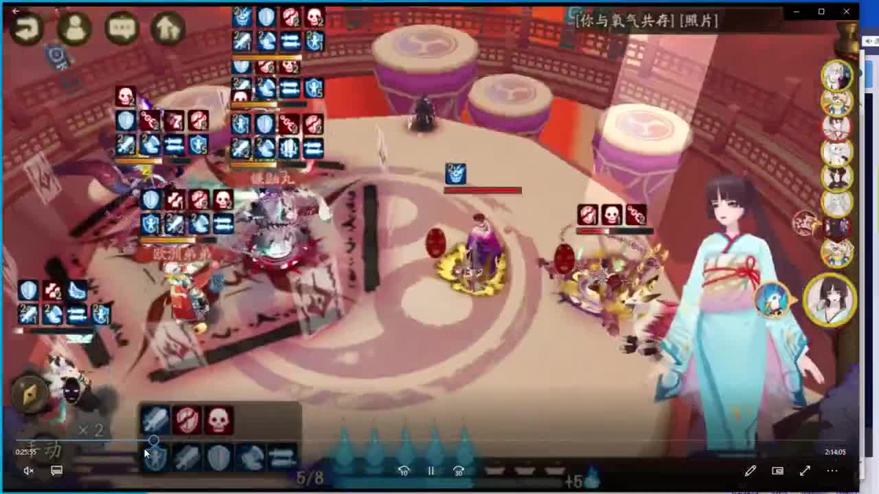 体服第一！正服前百！冲！接斗技教学 第1段