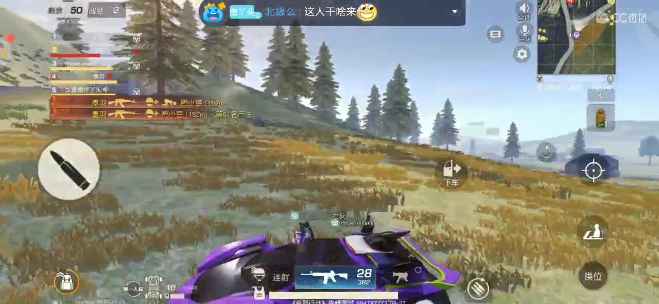月底了有没有大佬救救命，过过流水 第1段