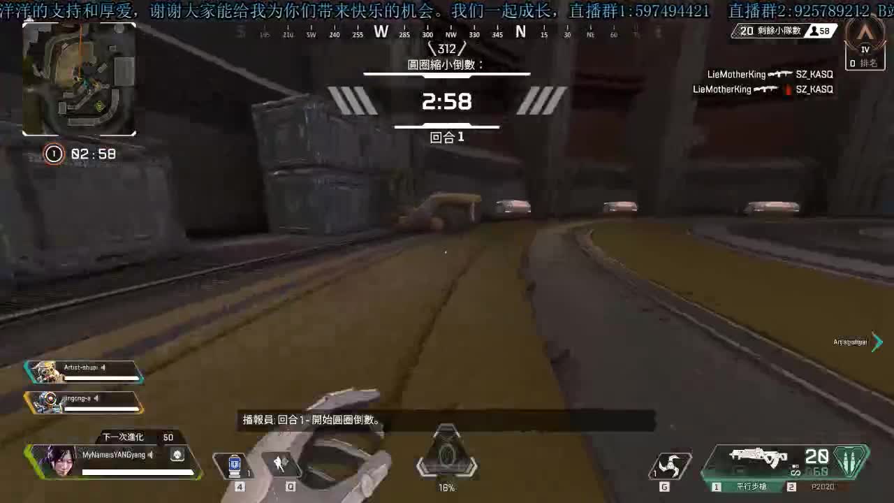 洋洋洋：我不管，我是老可爱 第2段