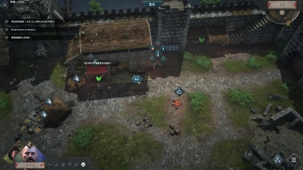 【肯尼】资本超人 第1段