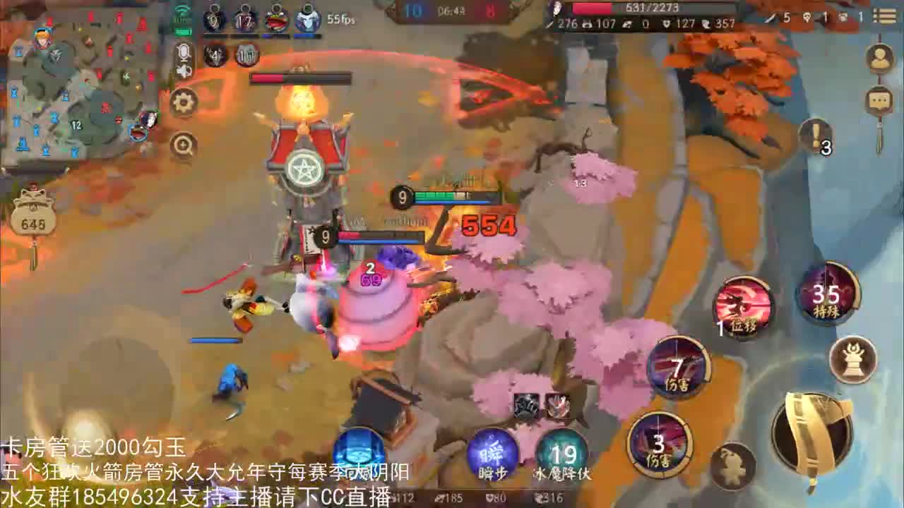 国服第一路人王 第1段