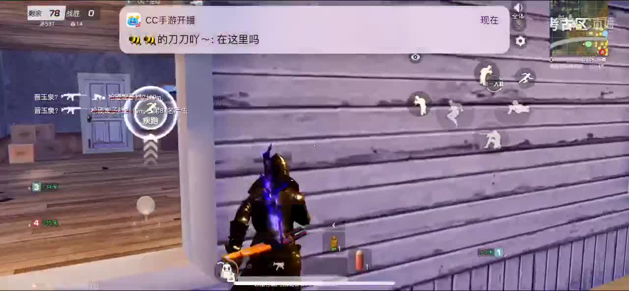 手机100指操作