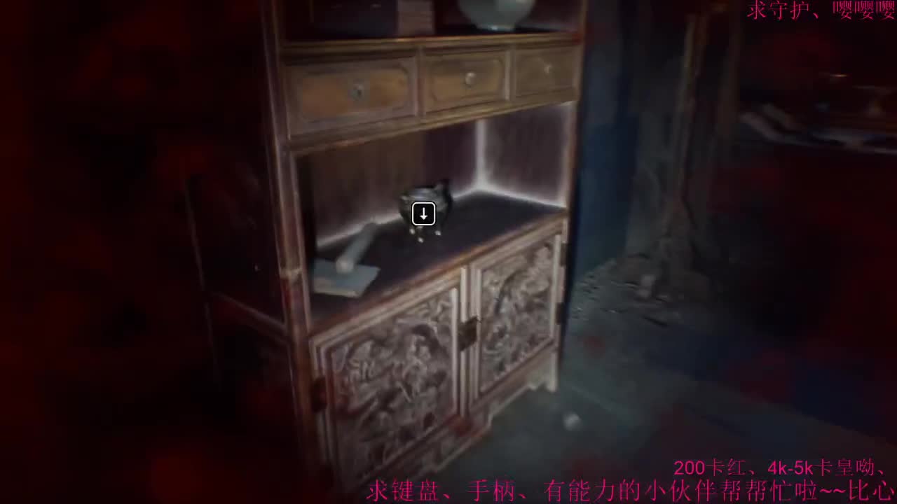 今天纸人2开始练习、明天有抽奖活动、 第1段