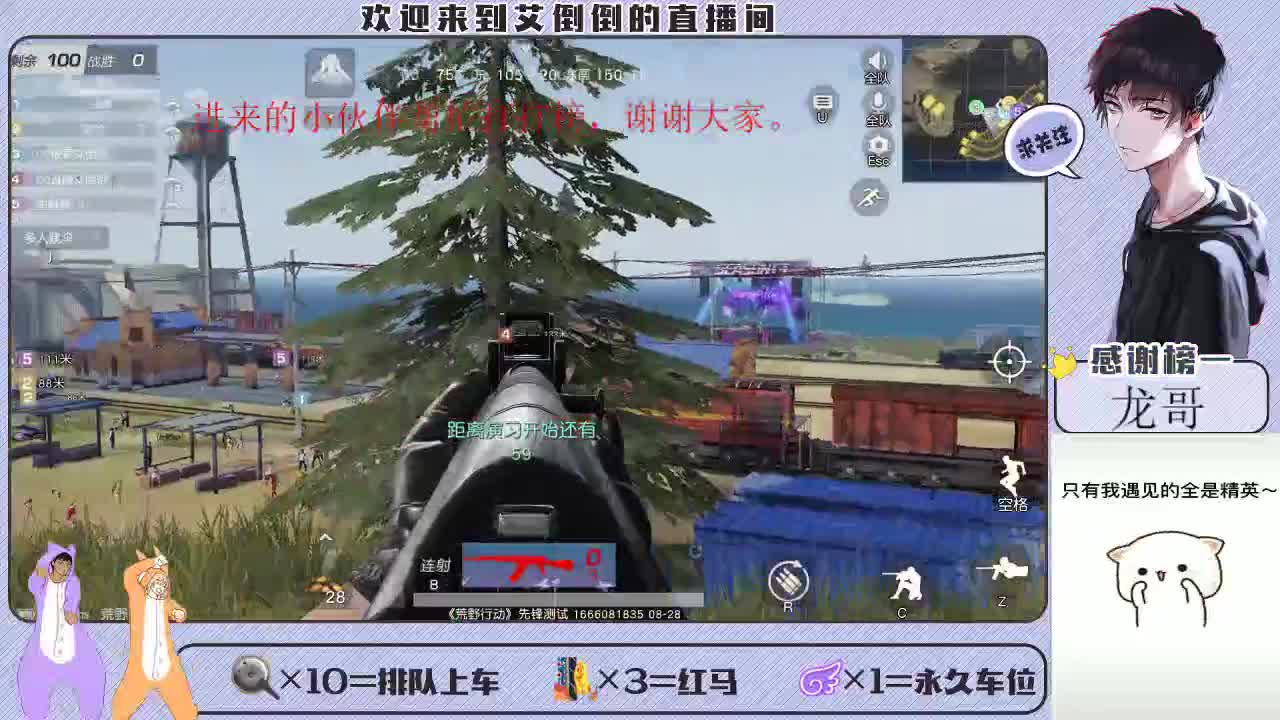 总会有个人，愿意用最朴素的方式去爱你