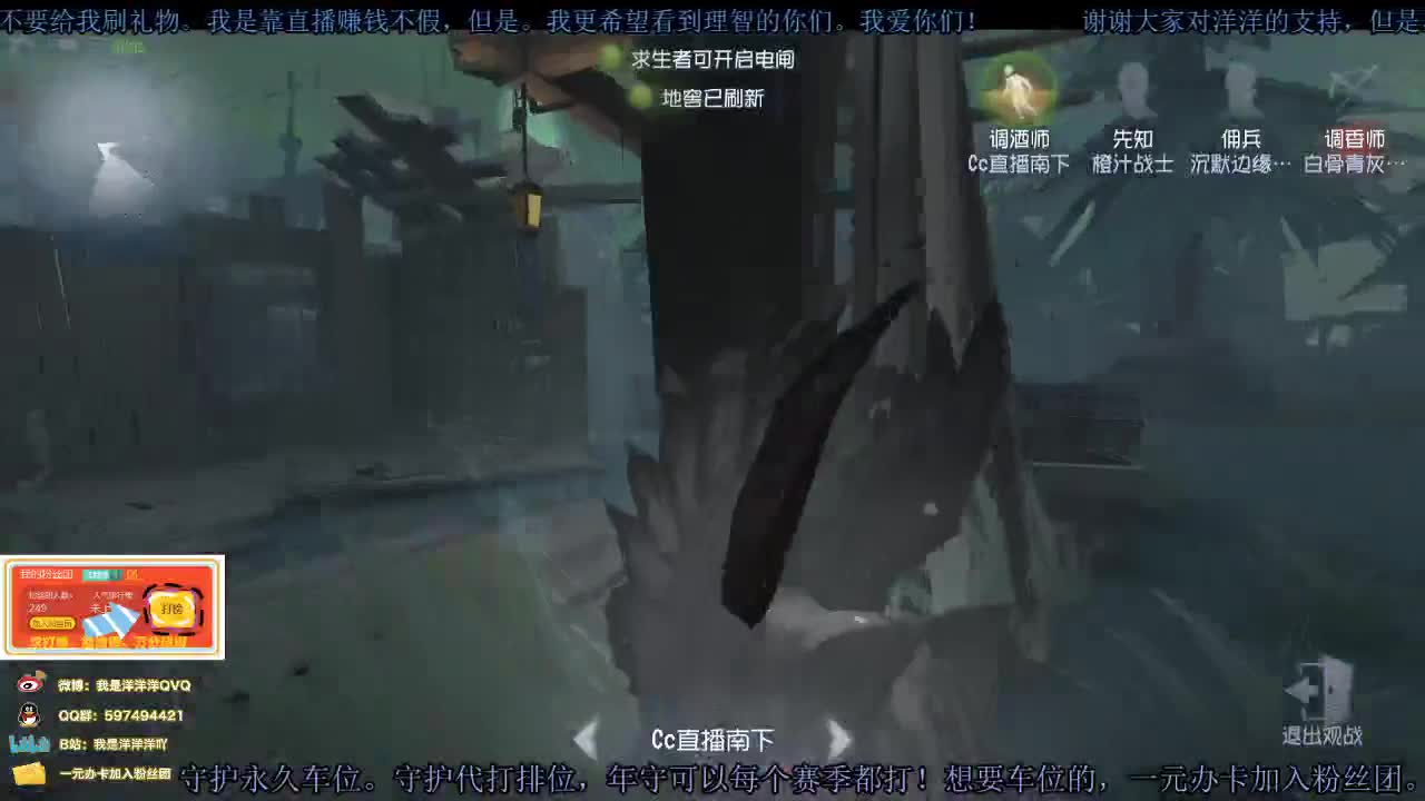洋洋洋：我不管，我是老可爱