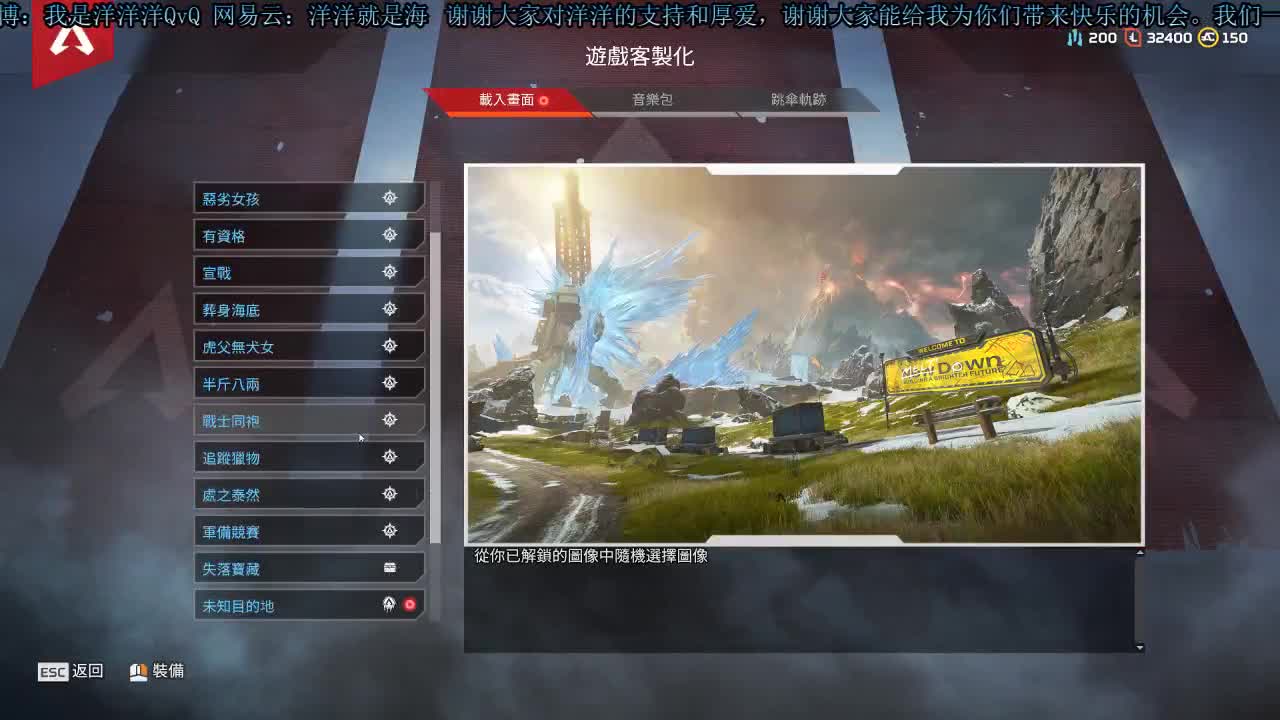 洋洋洋：我不管，我是老可爱