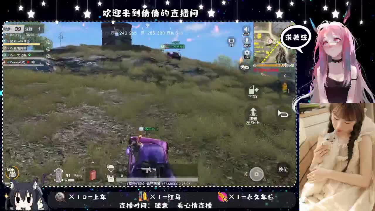 虾仁 8 8 佛跳墙 8 8 0 第1段