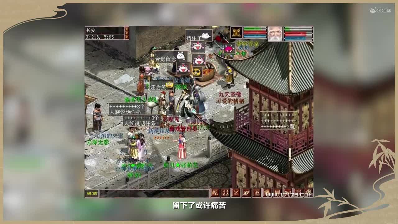 村夜未央