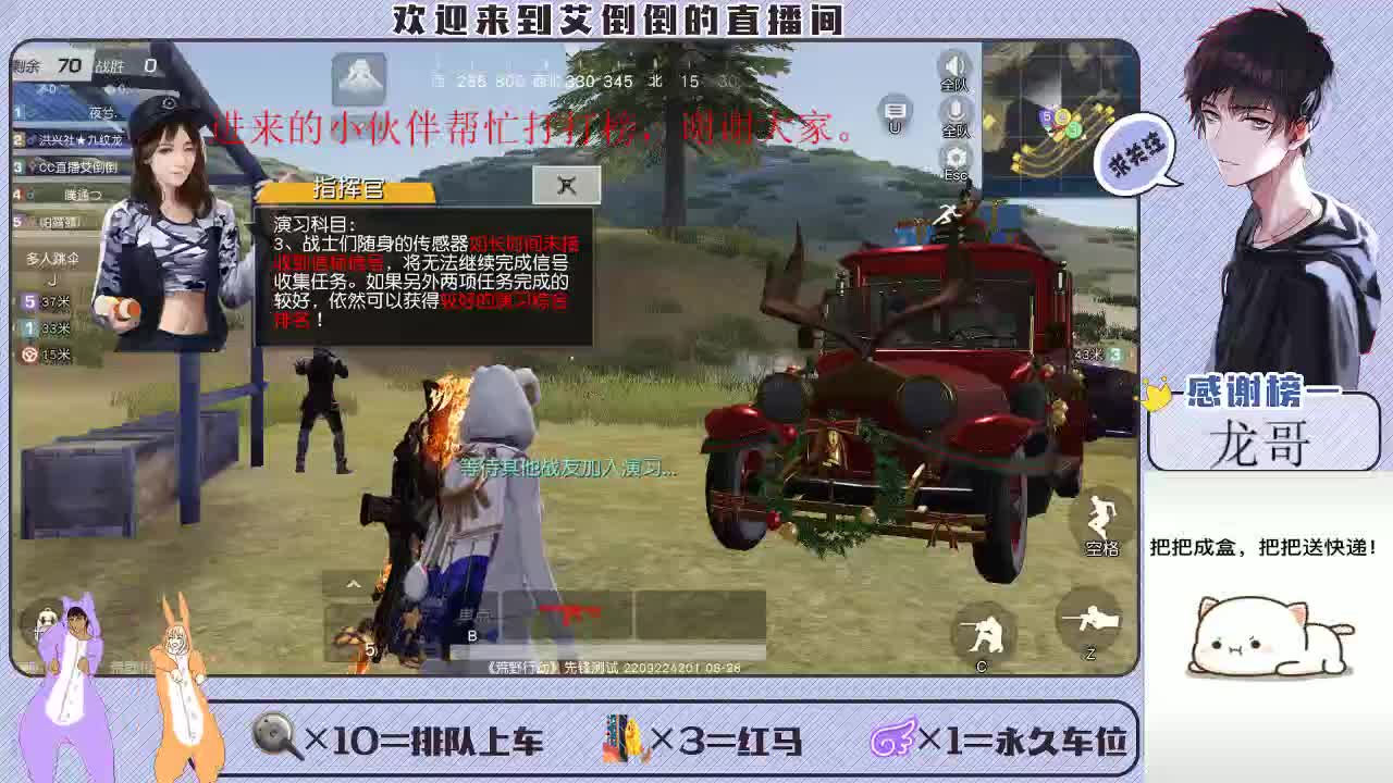 总会有个人，愿意用最朴素的方式去爱你