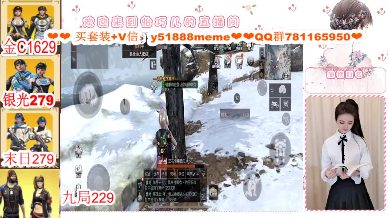 CC特价秒发接高校代肝 第1段