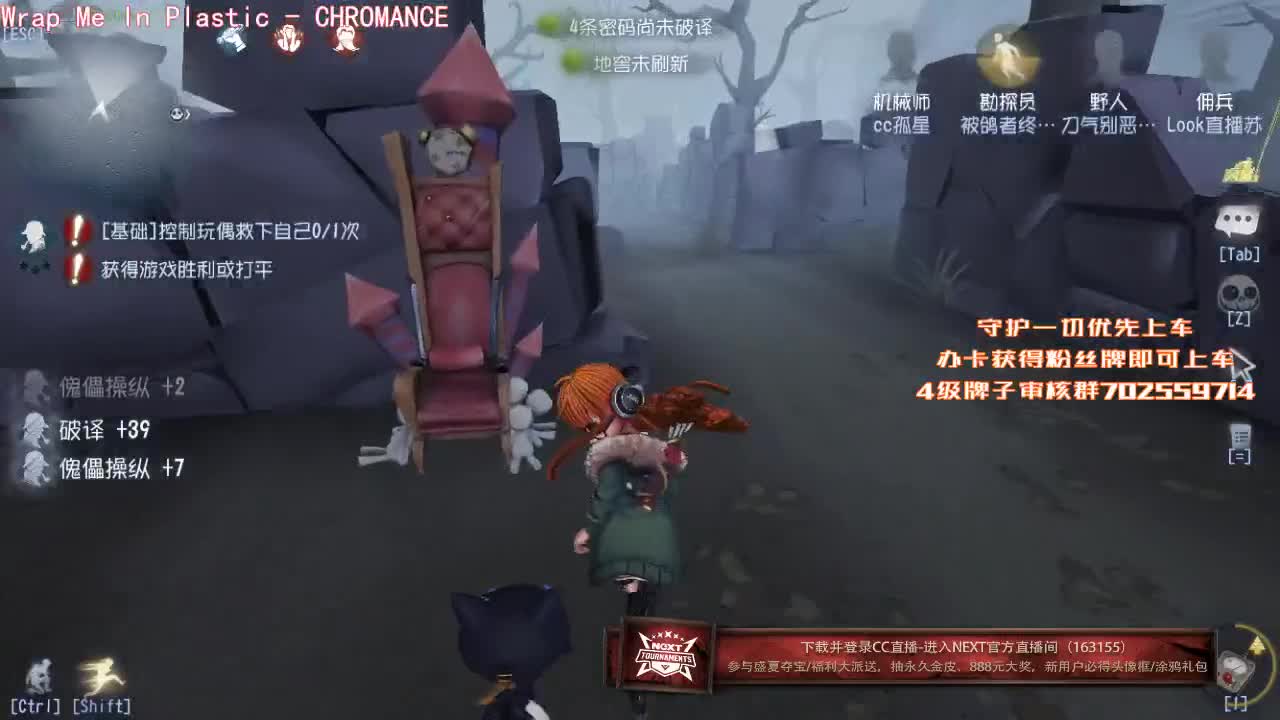 晚上好~