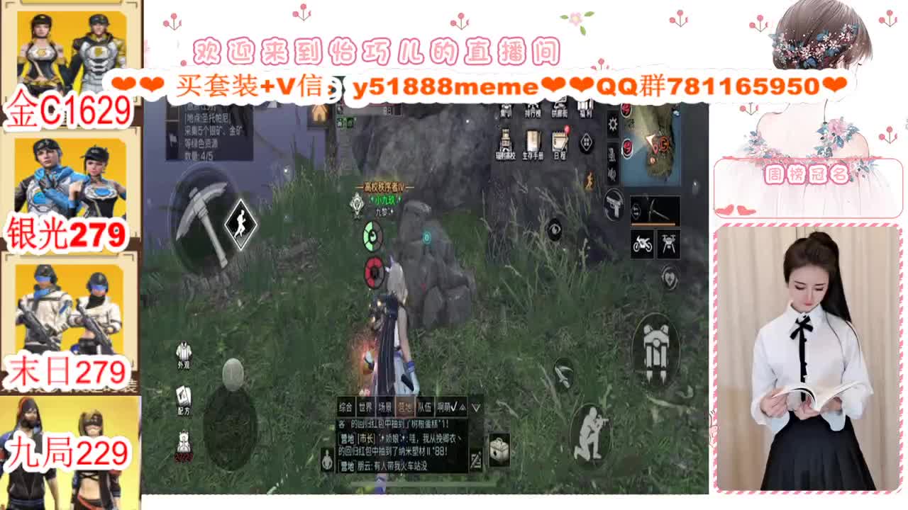 CC特价秒发接高校代肝 第1段