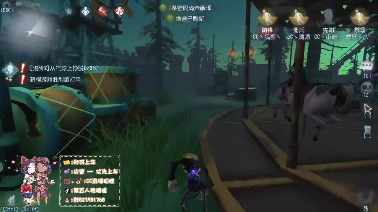 国服第一前锋竟然