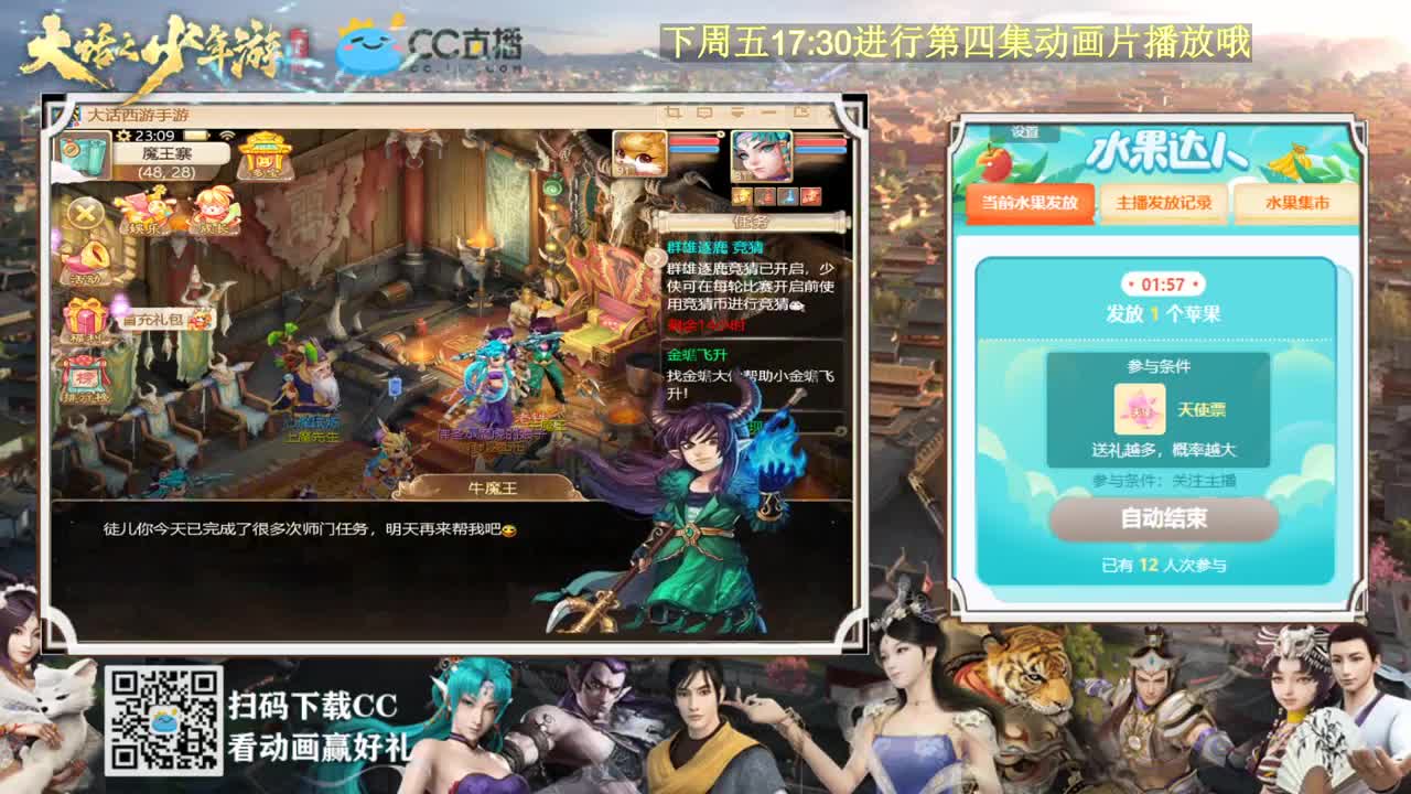 我就想在线等一个圣旨