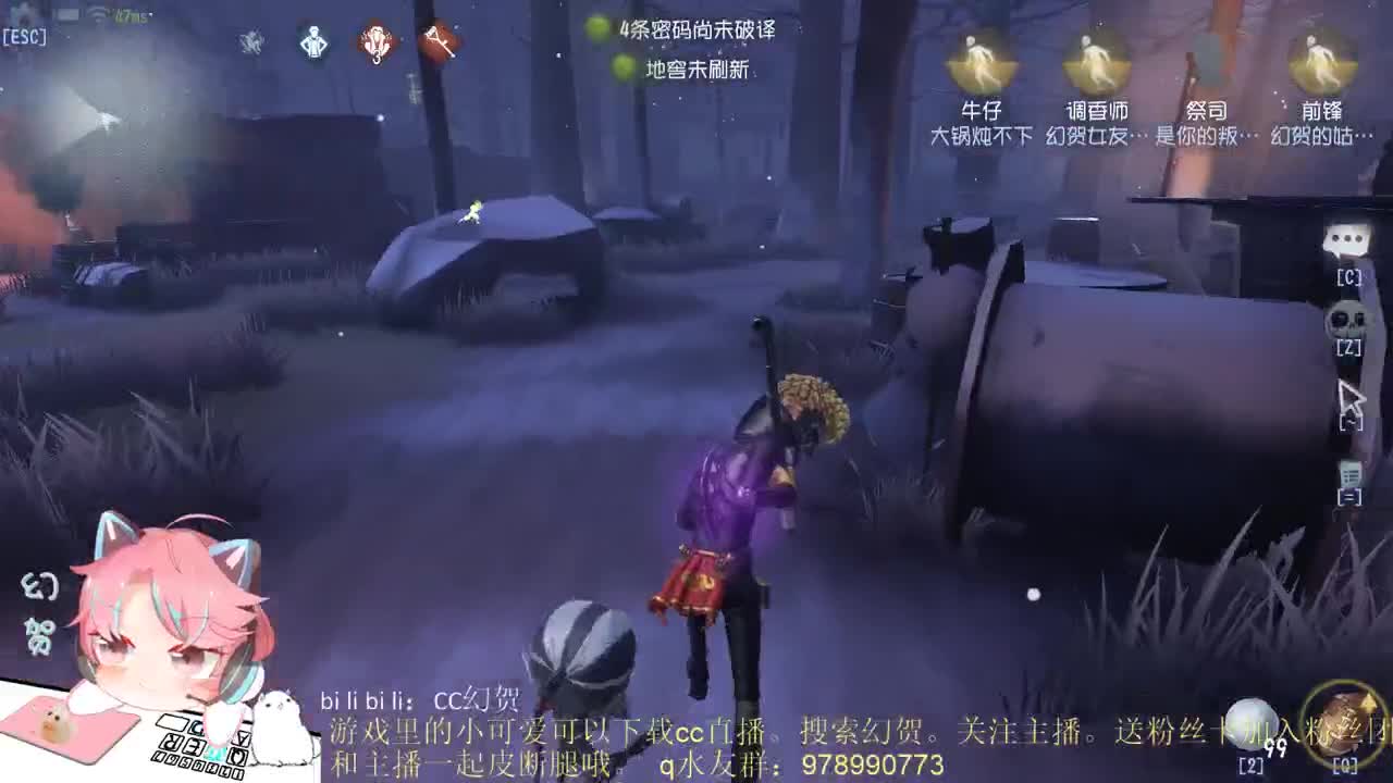 最强菜鸟