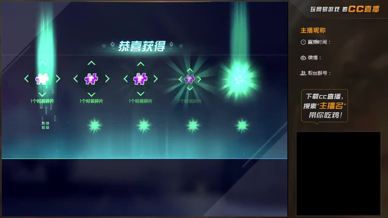 终结战场普肉儿 第1段